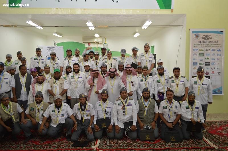 مدير تعليم محايل يعلن إنطلاق الدراسة التأسيسية ويشيد بجهود فريق العمل