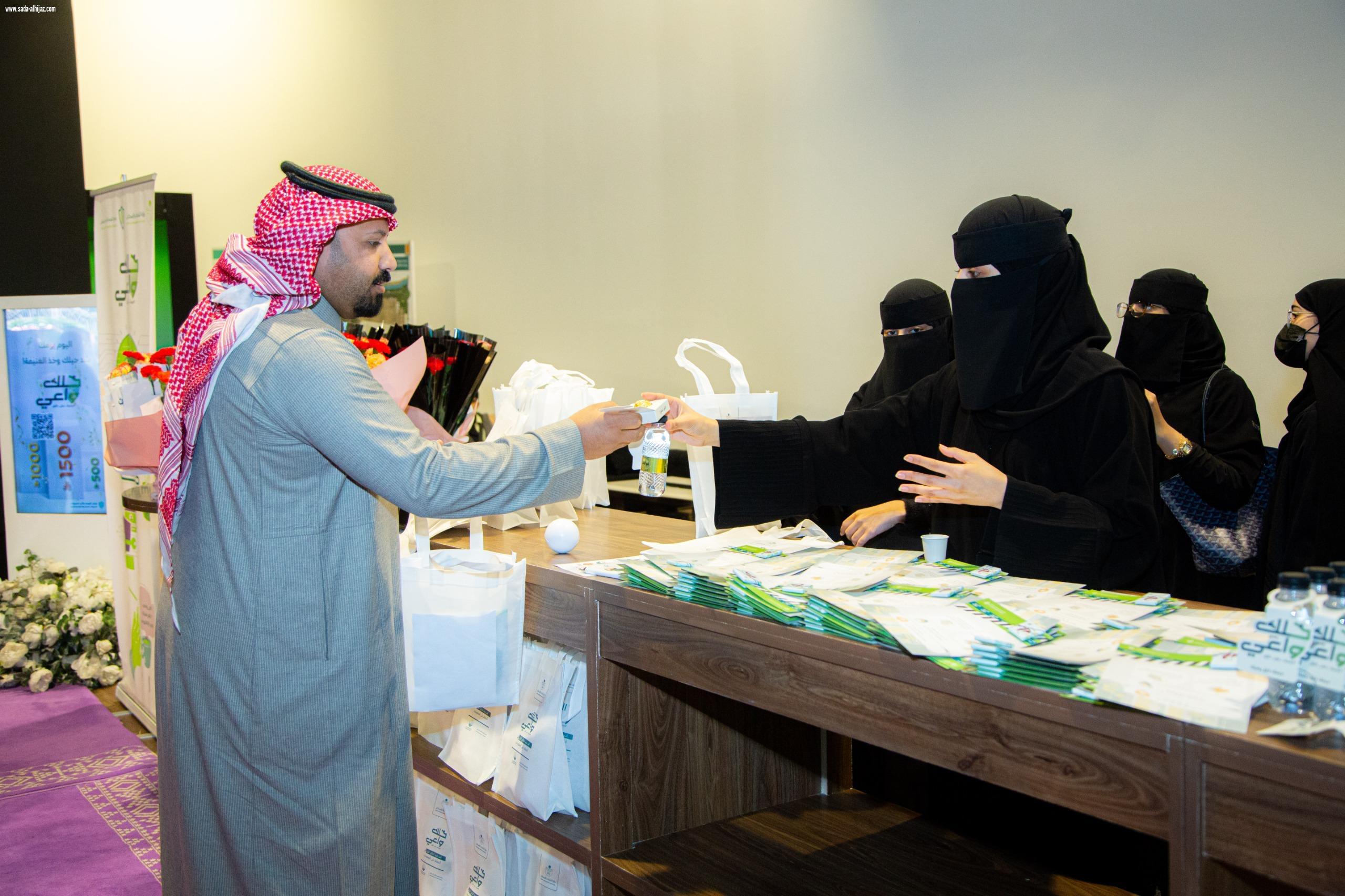 أمين منطقة تبوك يرعى إطلاق حملة (خلّك واعي) ويدشن منصة أمان  