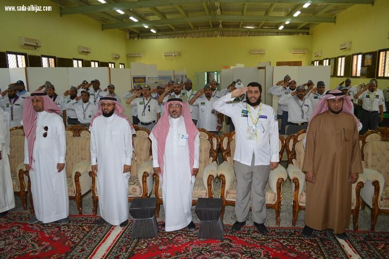 مدير تعليم محايل يعلن إنطلاق الدراسة التأسيسية ويشيد بجهود فريق العمل