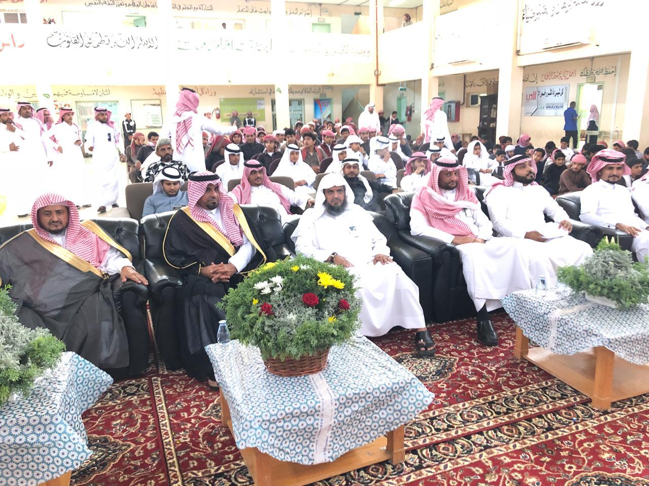 محافظ الريث يرعى احتفالية مجمع آل مشحنة التعليمي بذكرى البيعة الخامسة 