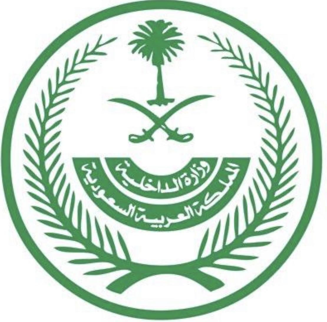 منع التجول على مدار 24 ساعة يومياً في الرياض وتبوك والدمام والظهران والهفوف وجدة والطائف