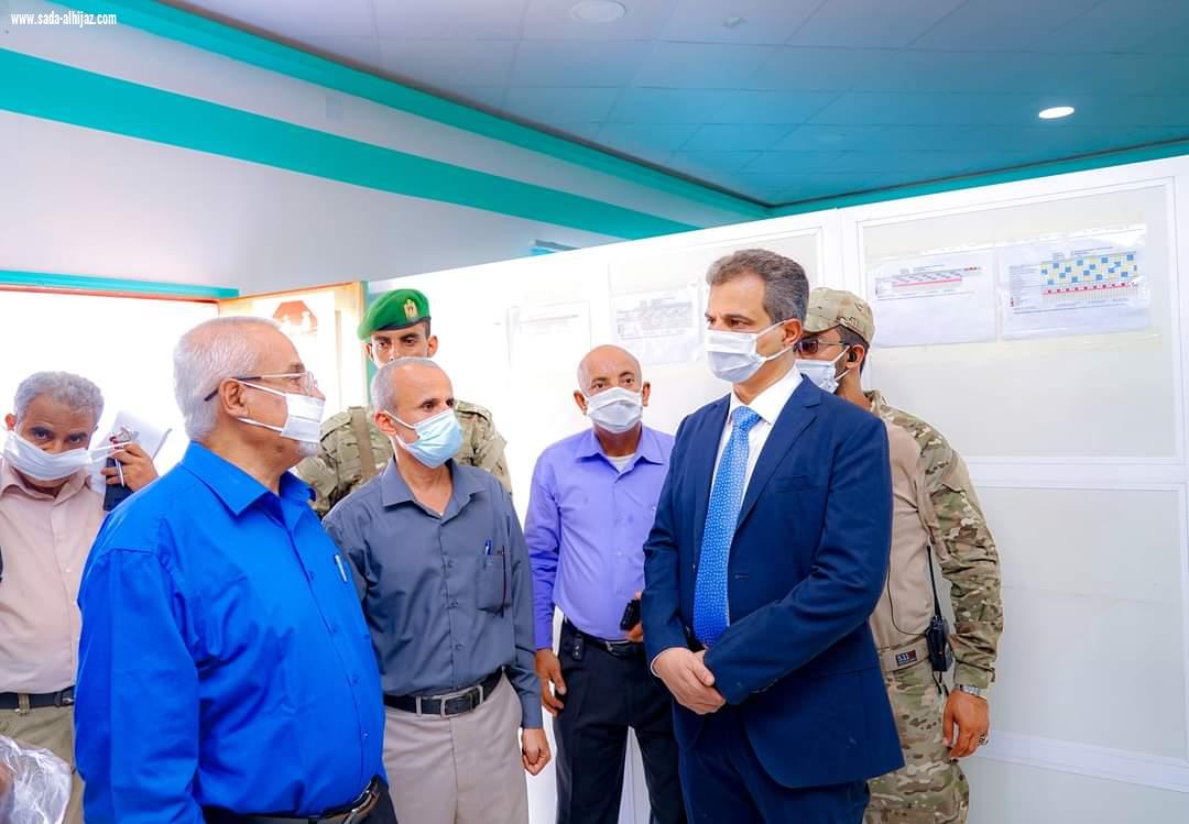 محافظ عدن يتفقد إعادة تأهيل مستشفى المحافظة وإنشاء مركز القلب المفتوح