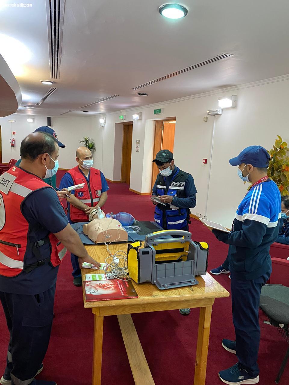 الهلال الاحمر بالباحة يستهدف 60٪ من منسوبي الميدان بدورات مكثفه تخصصية خلال اسبوعين