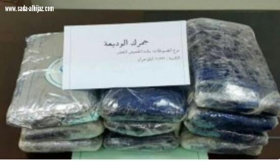 جمرك الوديعة:إحباط تهريب 10 كجم حشيش