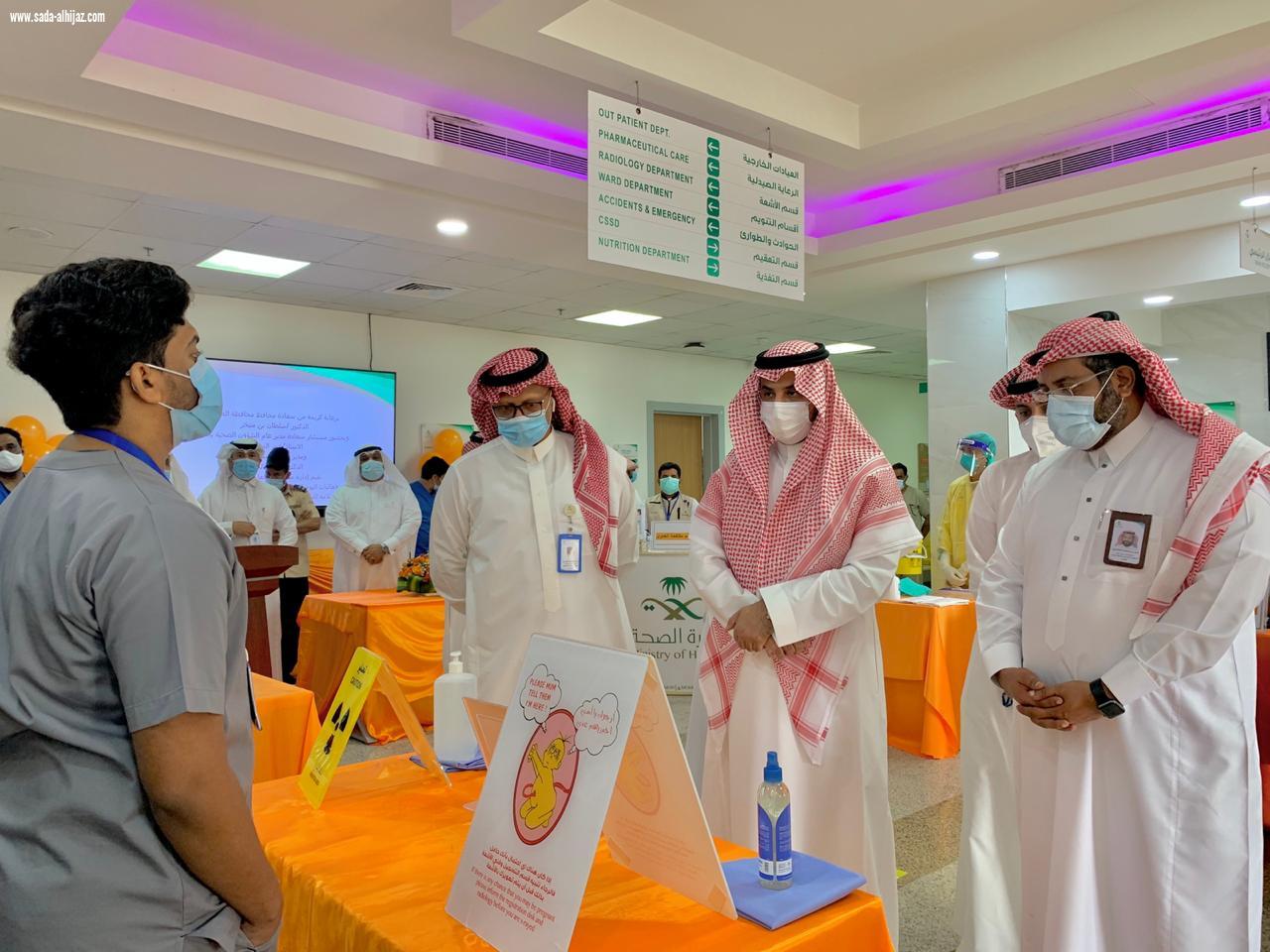 محافظ العارضة يفتتح معرض اليوم العالمي لسلامة الممارس الصحي بمستشفى العارضة العام