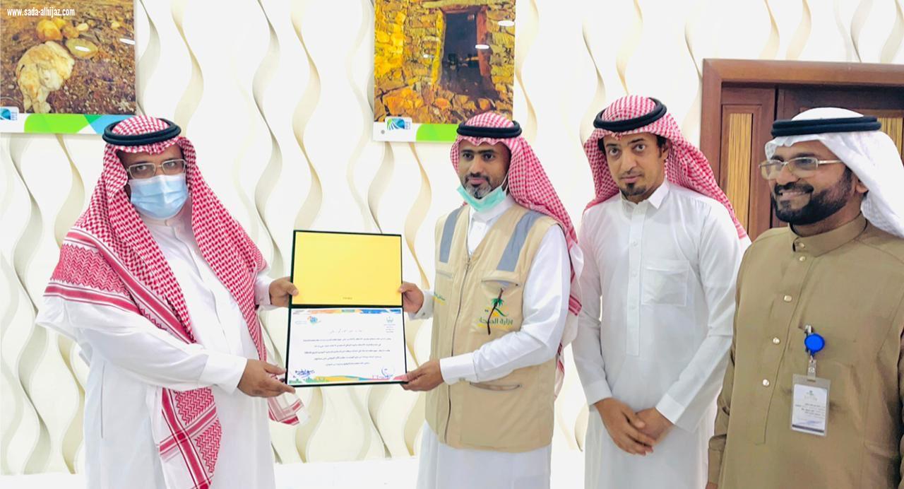 نفذ من قبل مستشفى العارضة العام | محافظ محافظة العارضة يدشن معرض أحاجي