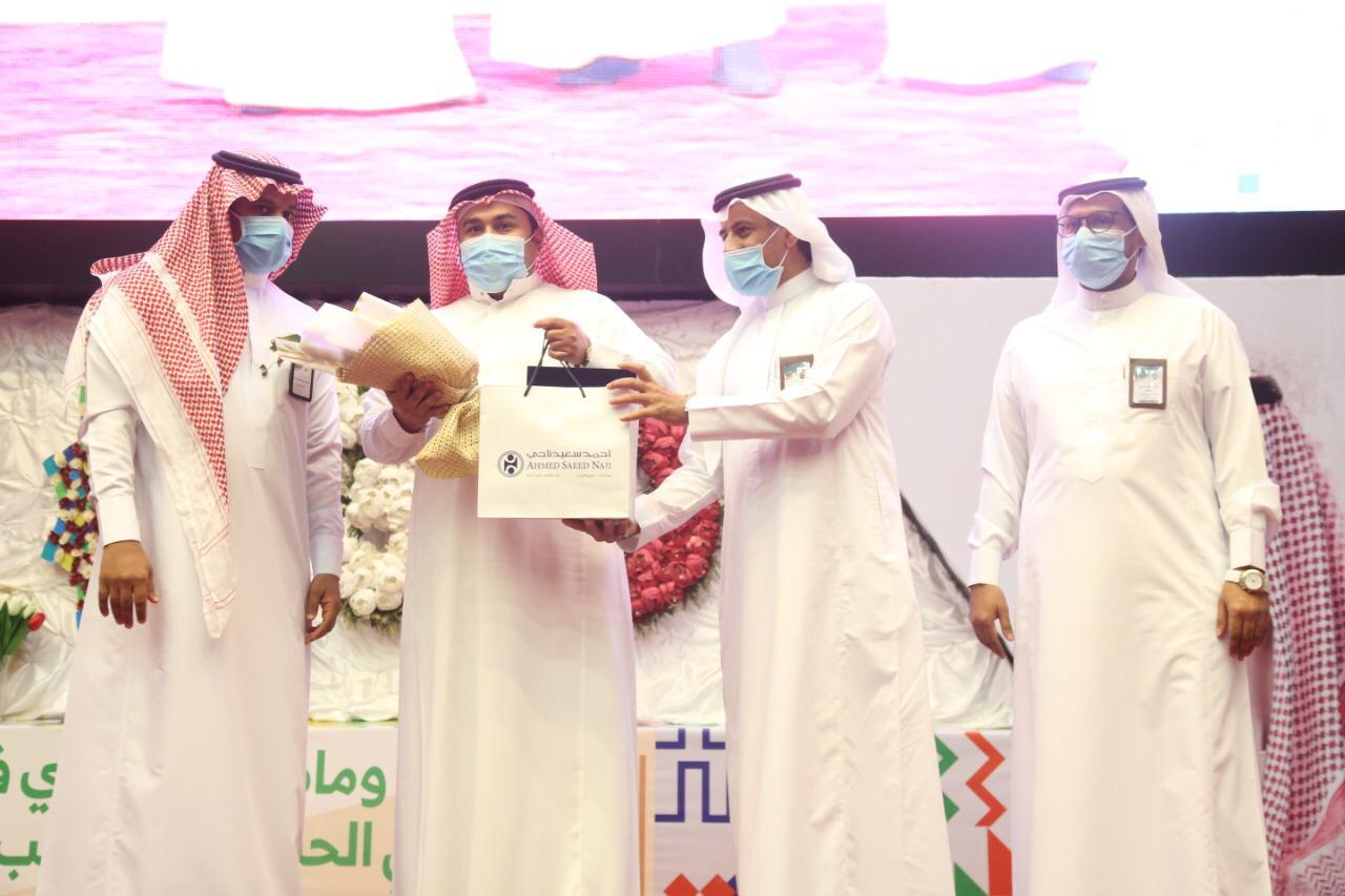 تعليم صبيا يكرم المرشحين والمرشحات لجائزتي حمدان بن راشد ومحمد بن زايد