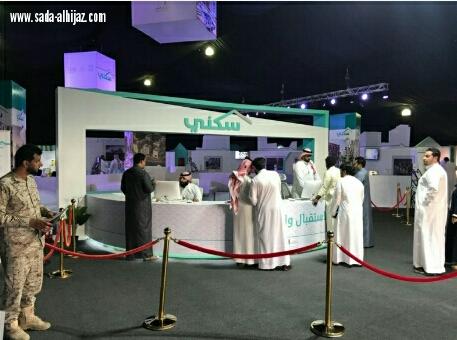 وزارة الإسكان تدعو  مستفيدي سكني لحجز 1952 وحدة سكنية في جدة