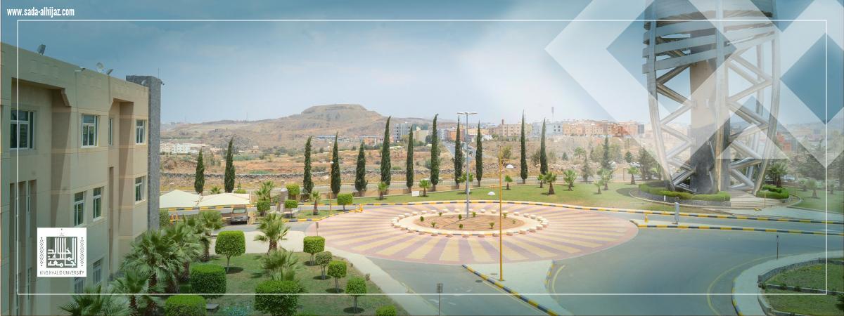 قسم الإعلام والاتصال بجامعة الملك خالد ينفذ 26 حملة توعوية وتثقيفية