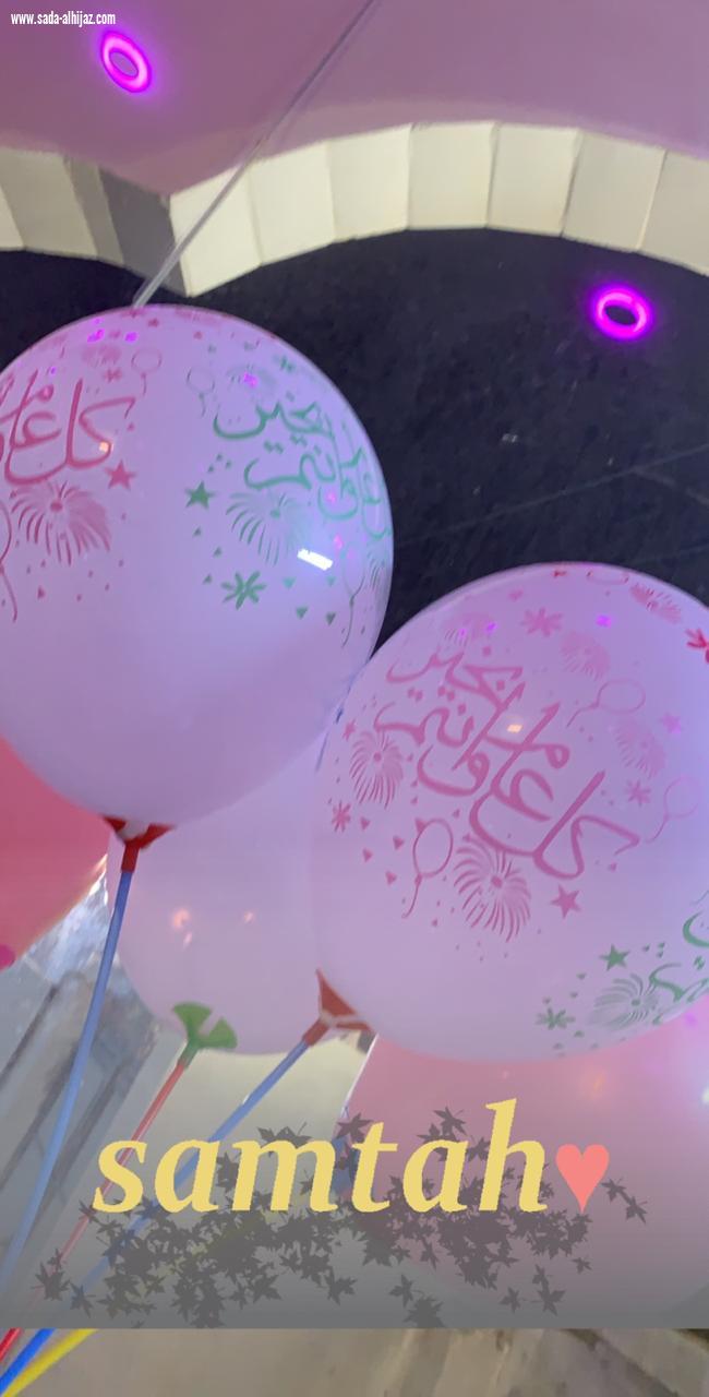 جمعية البر الخيرية بصامطة  تقيم حفل المعايدة للايتام