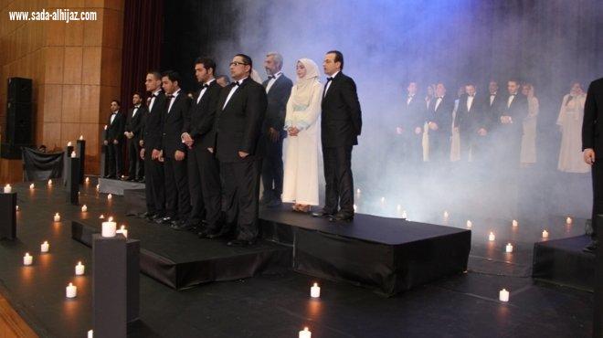 أُوبريت البراءة يارسول الله على مسرح قصر الثقافة في العاصمة الاردنية عمان