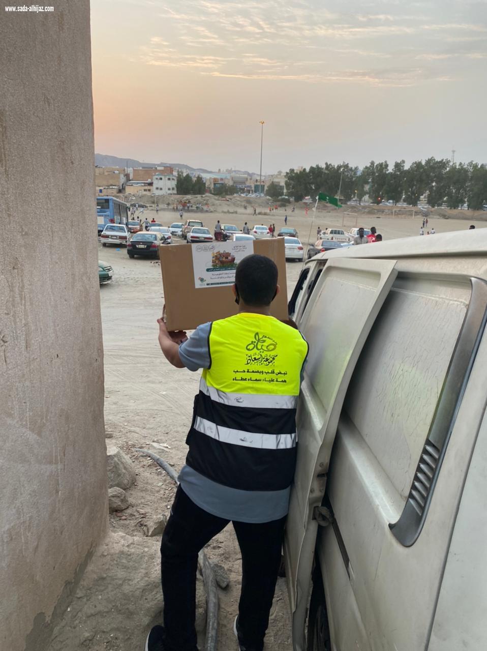 بمناسبة اليوم الوطني ٩١ هي لنا دار مجموعة إسعاد التطوعية تقوم بعدة مبادرات تطوعية