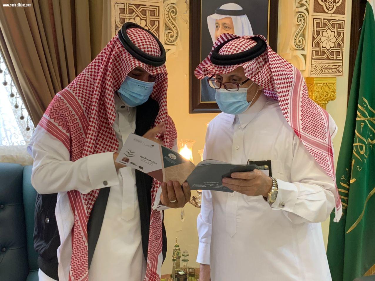 محافظ المندق يشيد بالدعم السخي من خادم الحرمين  الشريفين وسمو ولي عهدة لجمعيات البر الخيرية 