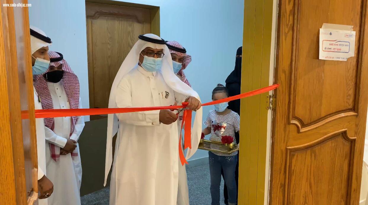 اليوم العالمي لذوي الاعاقه