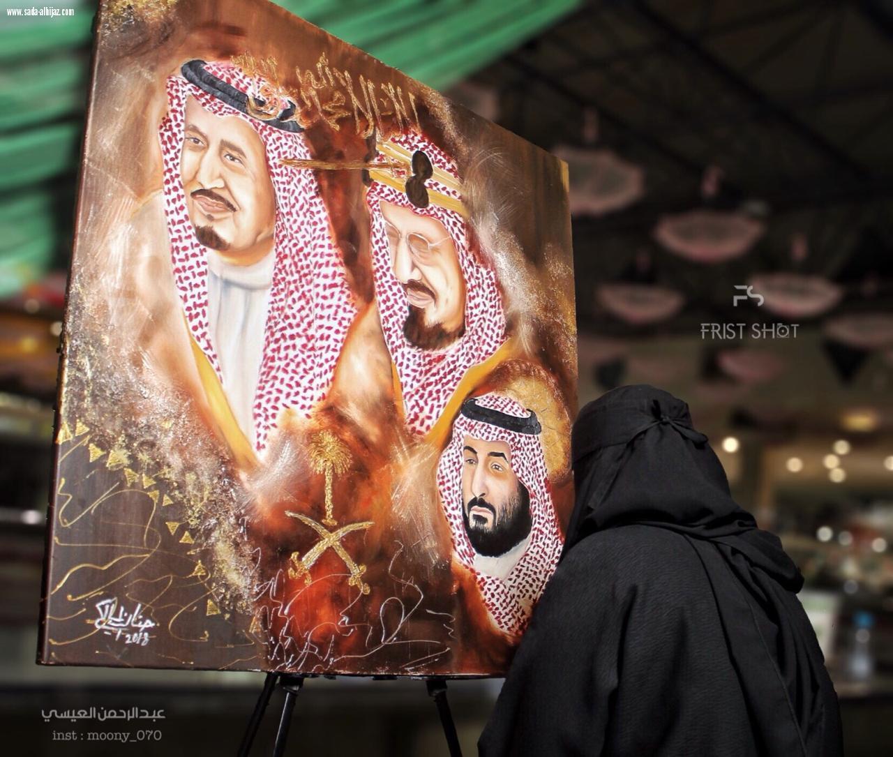 سكتش ارت يتألق بقيادة هبه الوقداني…