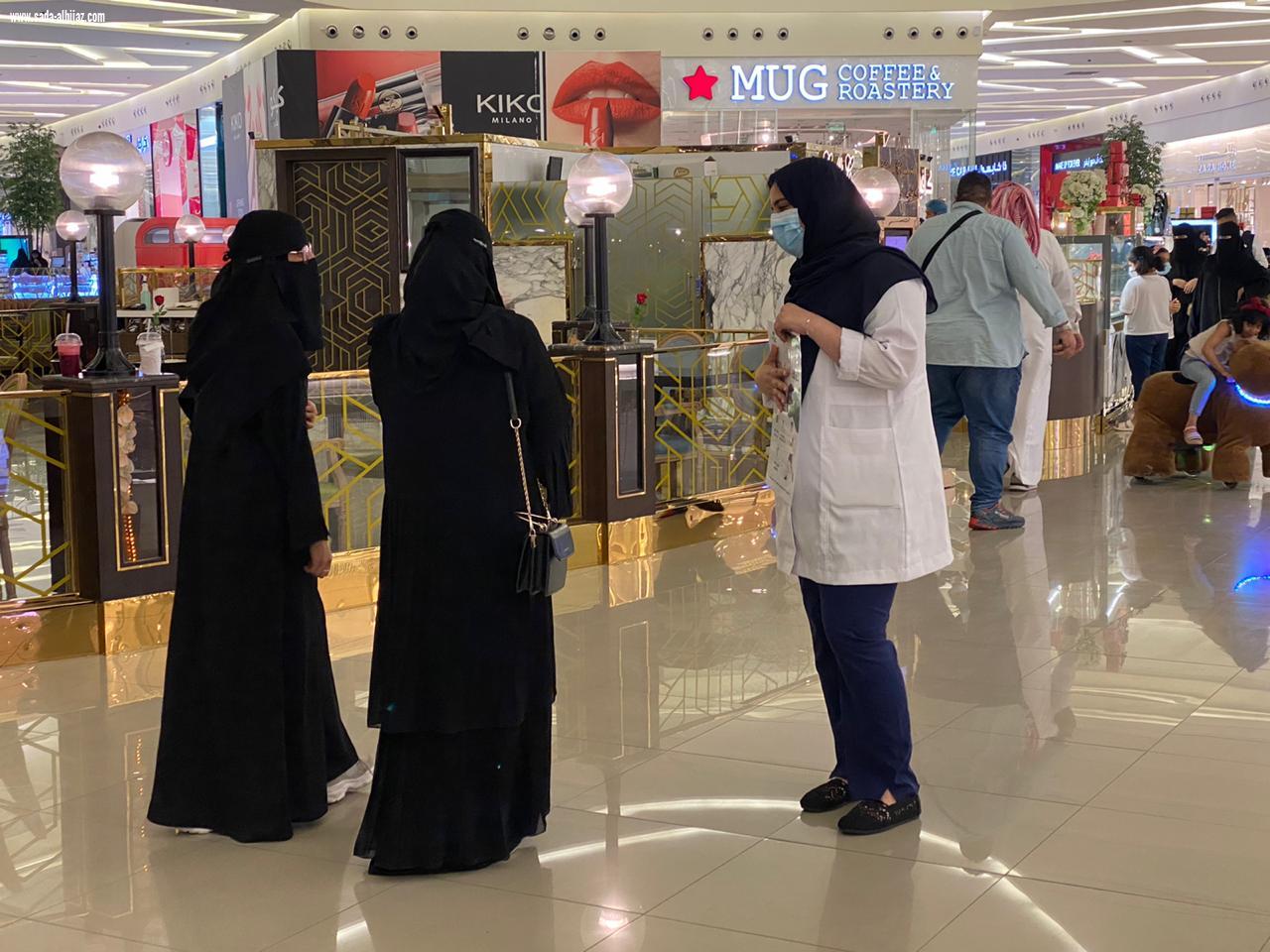 مركز صحي الربيع والتوفيق يقيم مشروع التمكين المجتمعي.