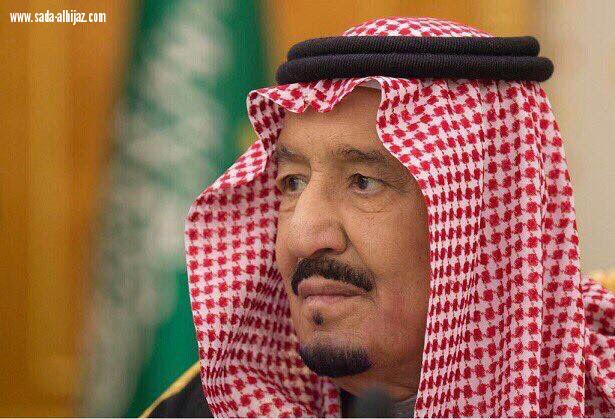 الأوامر الملكية 