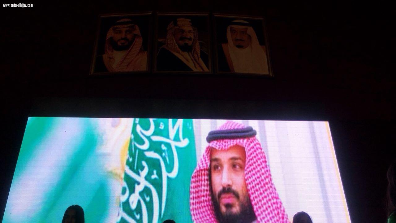 إدارة التجهيزات المدرسية بتعليم جدة تنظم ملتقي(مراكز مصادر التعليم  فكر و إبداع)