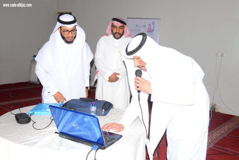 انطلاق حلقات النقاش لأولياء الأمور مع المدرسة بتعليم العلا