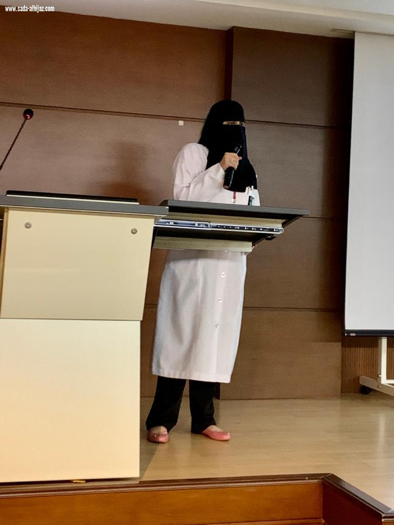 محاضرة توعوية بمستشفى شرق جده  عن الكشف المبكر  لأورام الثدي 