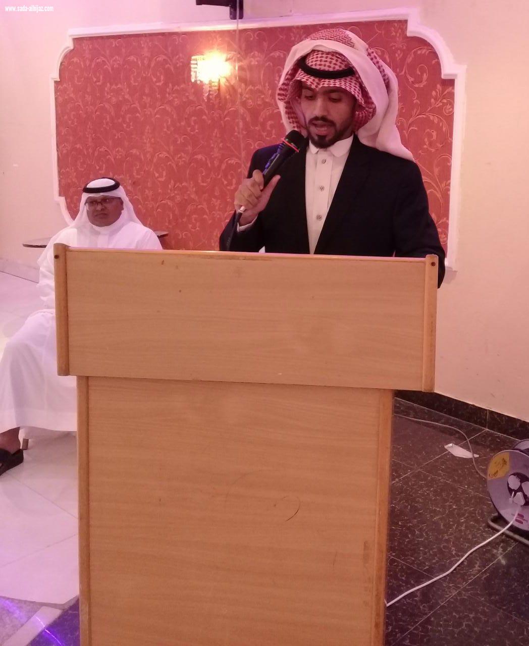 مجمع زمزم التعليمي ومدرسة القيوس الابتدائية يكرمون الناشب في ليلة الوفاء