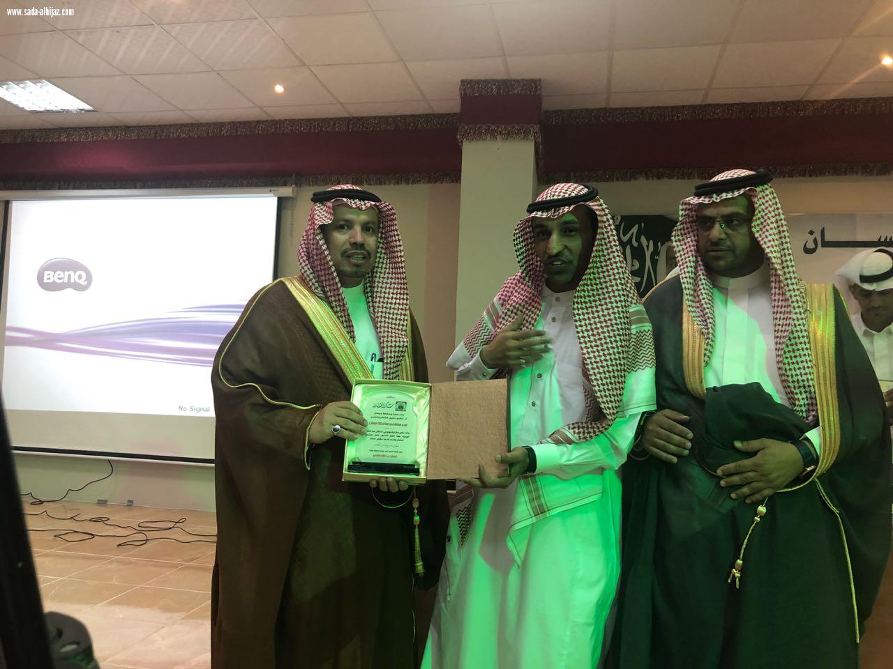 أهالي ميسان يحتفلون بالعيد بحضورالمحافظ