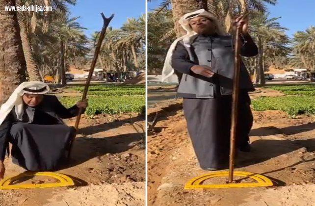 بداية بذرة الست مع ( الزعاق ) 