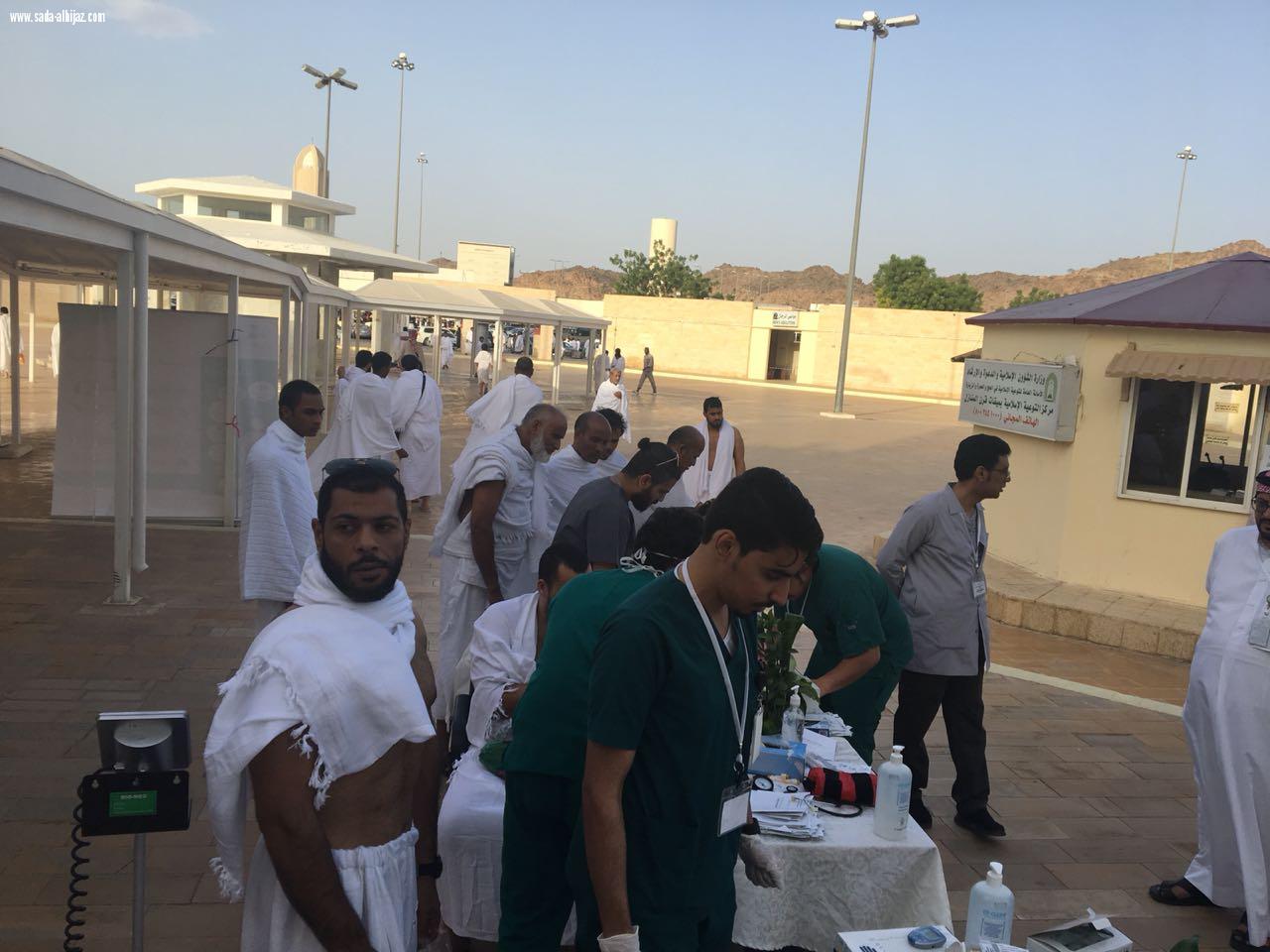 صحة الطائف تخضع 1400صائم للفحص بميقات قرن المنازل