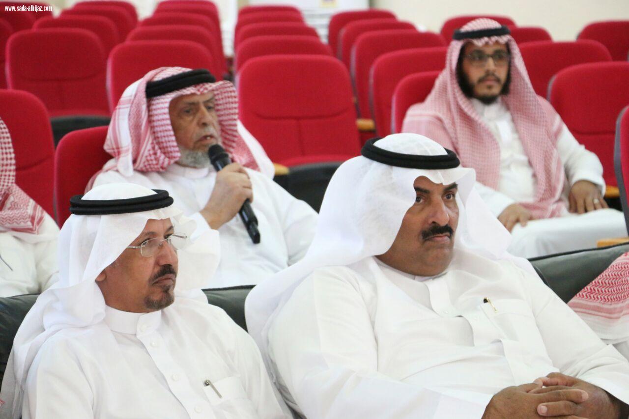 اللقاء التشاوري الثامن للجنة إصلاح ذات البين بمركز الظبية والجمعة