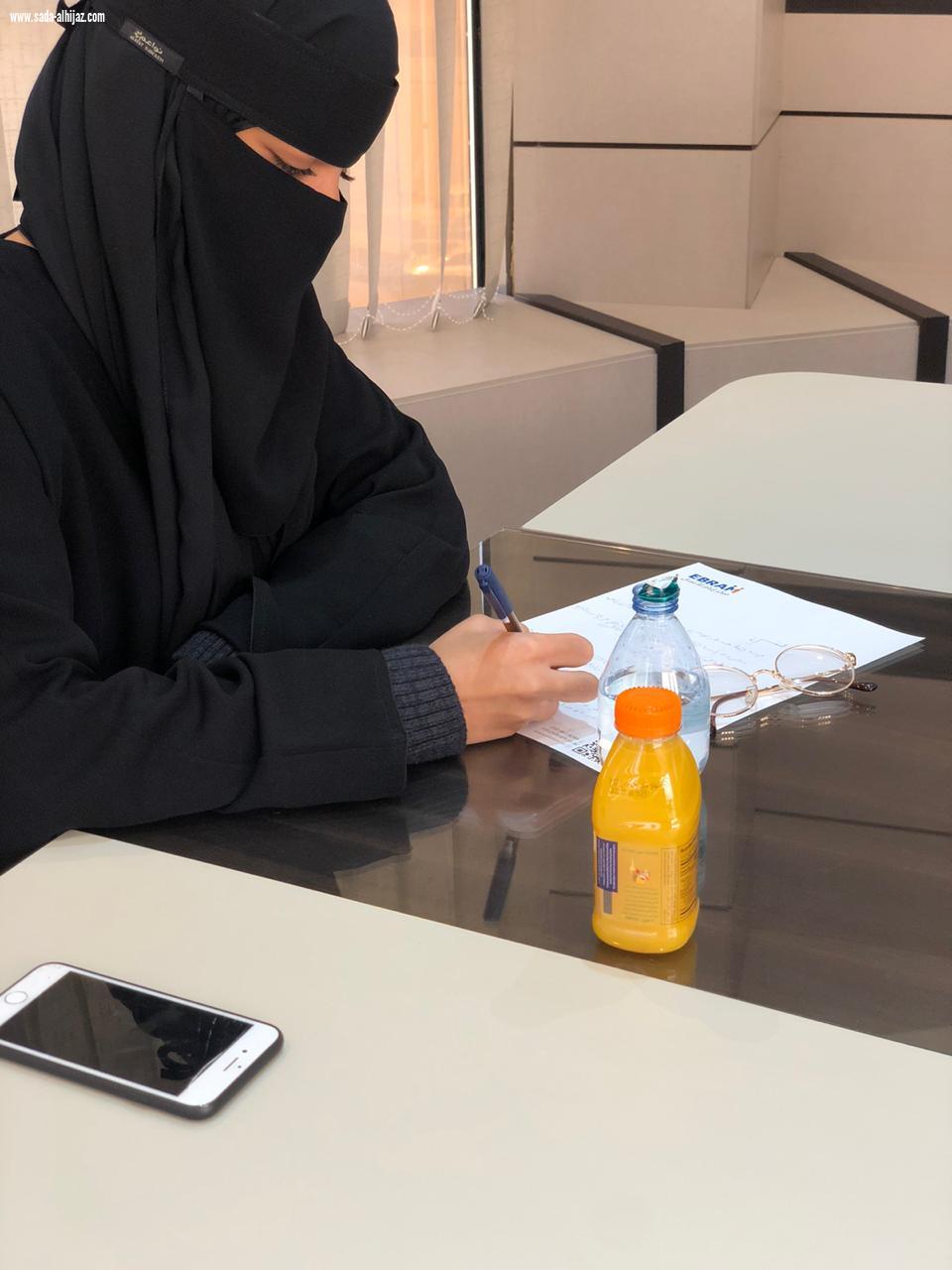 شبكة نادي الصحافة السعودي تكرم الفائزة روان الحجوري بجائزة أفضل مقال لليوم الوطني التاسع والثمانين