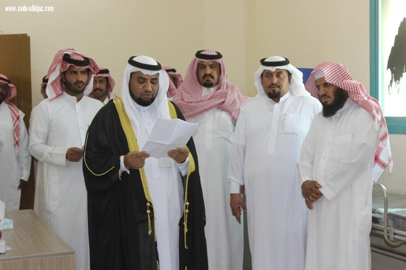 محافظ الأفلاج المكلف حمد آل مبارك يفتتح مركز الرعاية الصحية الأولية في قرية المودنية