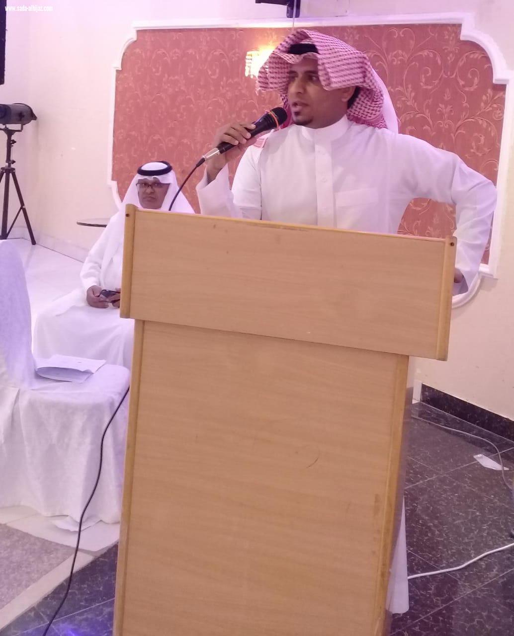 مجمع زمزم التعليمي ومدرسة القيوس الابتدائية يكرمون الناشب في ليلة الوفاء