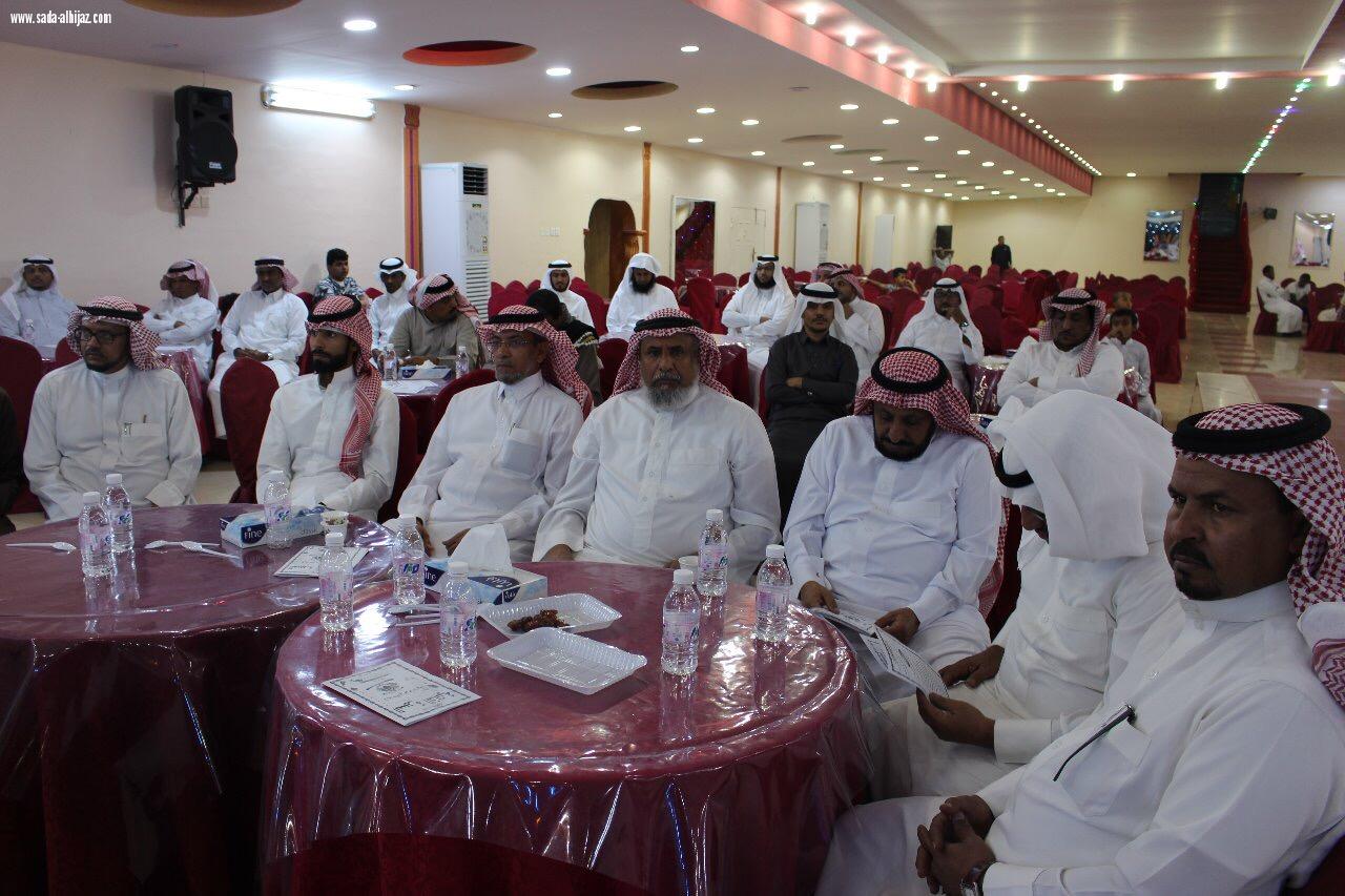 في ليلة الوفاء إبتدائية(أسيد بن حضير) تكرم قائدها