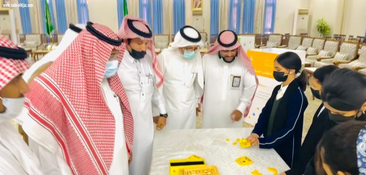 نفذ من قبل مستشفى العارضة العام | محافظ محافظة العارضة يدشن معرض أحاجي