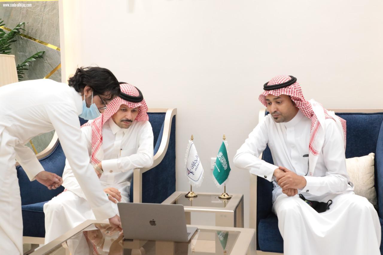 غرفة جازان تطلق هويتها الخاصة باليوم الوطني التسعين (متحدون يا وطن)