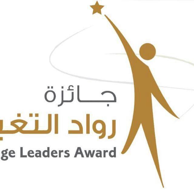 فعاليات منتدى الادارة والأعمال تحت شعار القيادات الشابة وإدارة التغير(نحو بيئة قيادية شبابية متجددة)