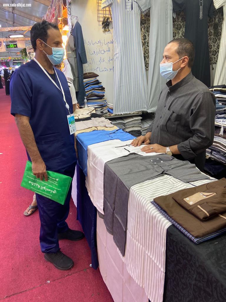 مستشفى العارضة ومستشفى ابوعريش العام ينفذان حملات توعوية عن لقاح كورونا COVID -19