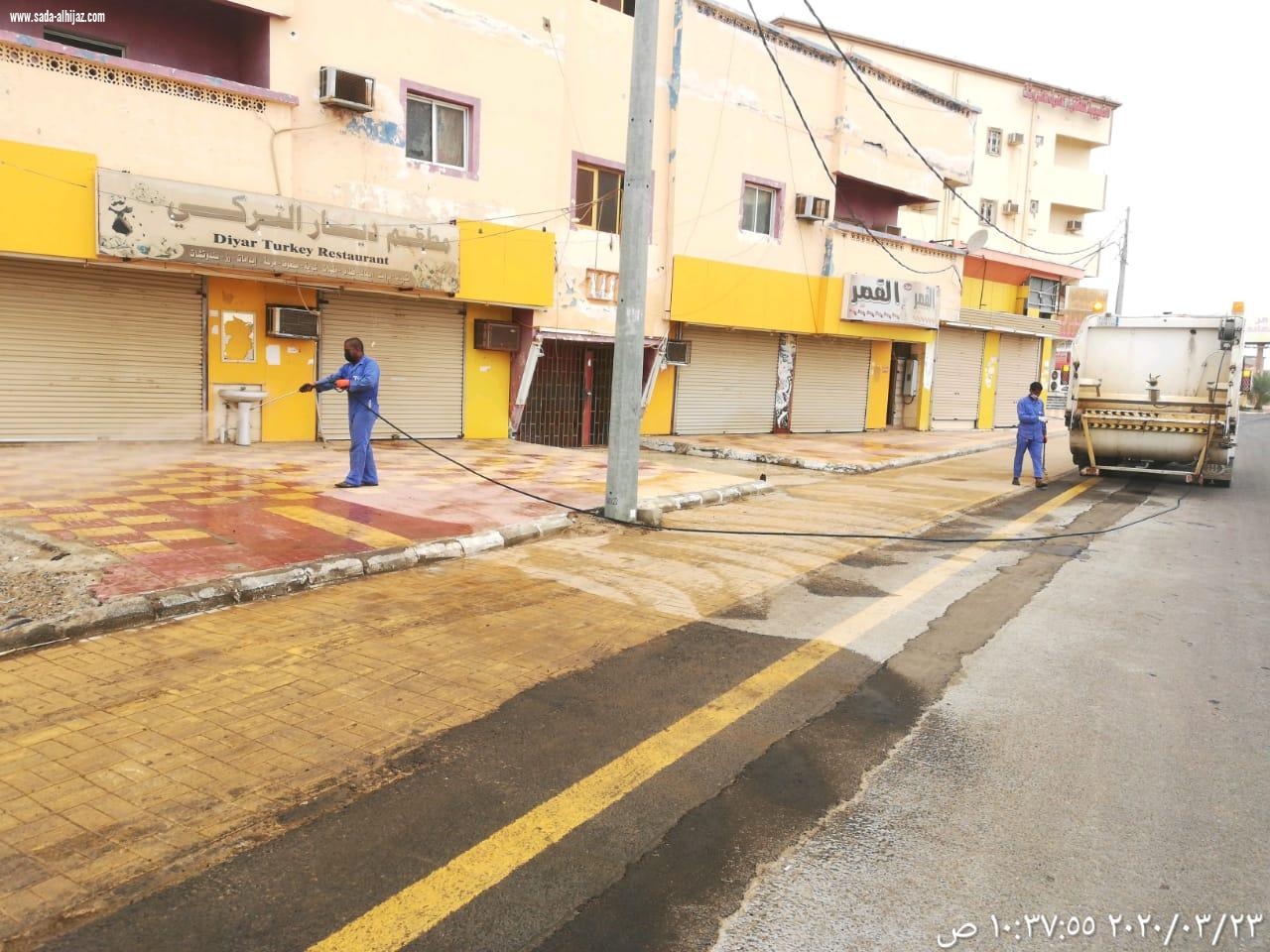 بلدية محافظة الطوال تنفد حملة لتطهير وتعقيم شوارع المحافظة والقرى التابعه لها