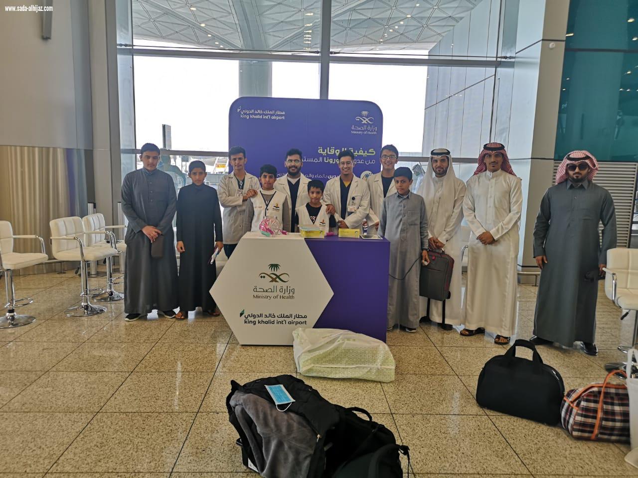صحة الرياض تنفذ حملة توعوية للوقاية من عدوى فيروس كوروناالمستجد في مطار الملك خالد