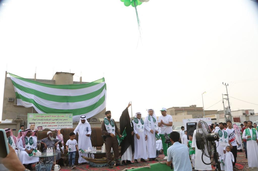 أهالي قامرة يحتفلون باليوم الوطني89 همة حتى القمة