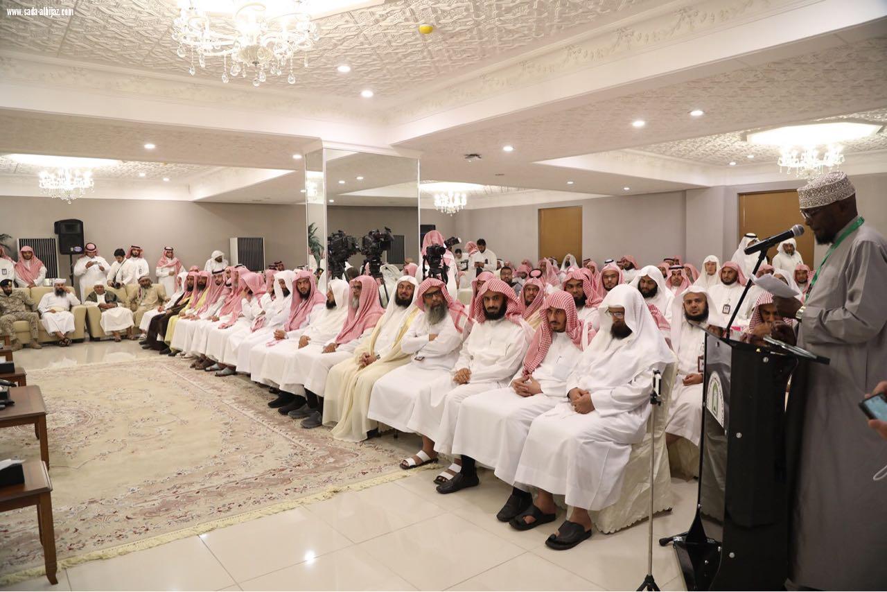 الدكتور عبد اللطيف آلِ الشيخ المملكة قوية بدينها وقيادتها وشعبها وبالمسلمين في العالم لأنها تحكم شرع الله وتنشر كتابه وتبعث الدعاة