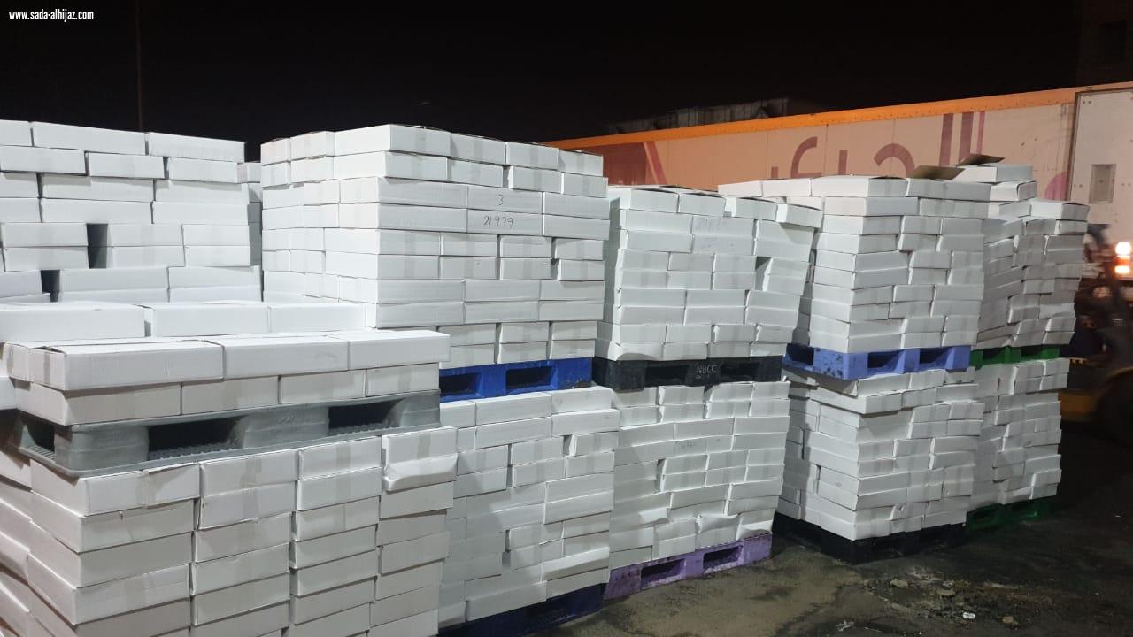 جمعية جازان الخيرية ترفع دعمها بمساعدات تصل الى 30 الف سلة غذائية توزع على 38 جمعية بالمنطقة