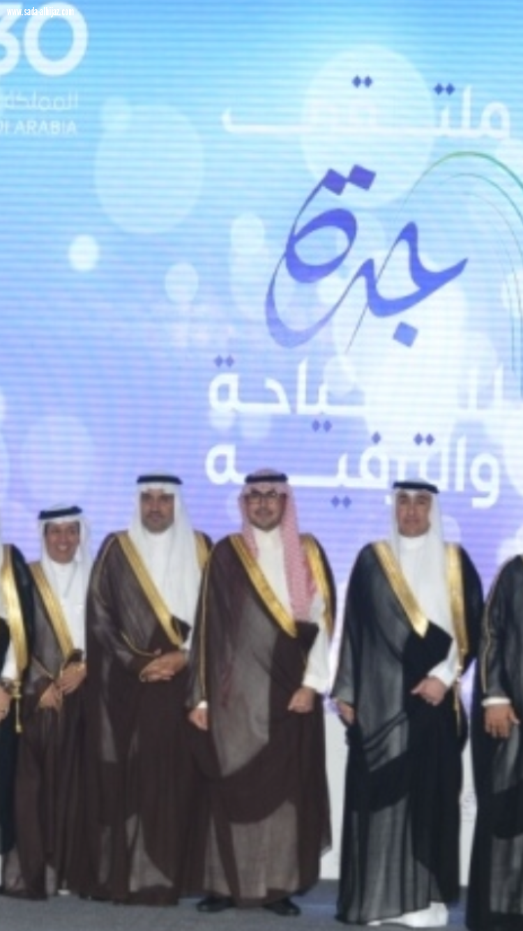 ⁨ 200 مليار ريال ومليون وظيفة ترفع حجم تطلعات ملتقى السياحة والترفيه⁩