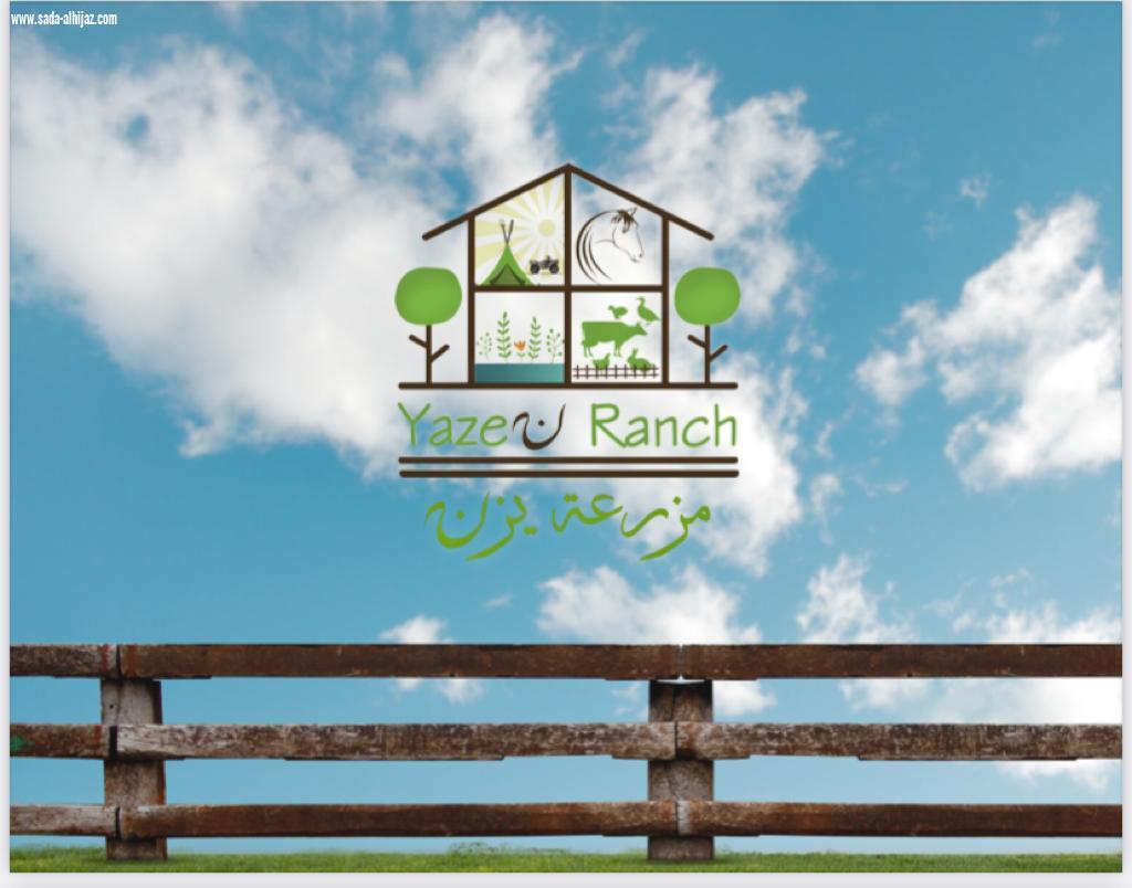 فيما يشارك به (120) متسابقا من مختلف دول العالم والأعمار: يزن رانش ( جدة )  تستضيف أول سباق دولي للدراجات الهوائية الجبلية