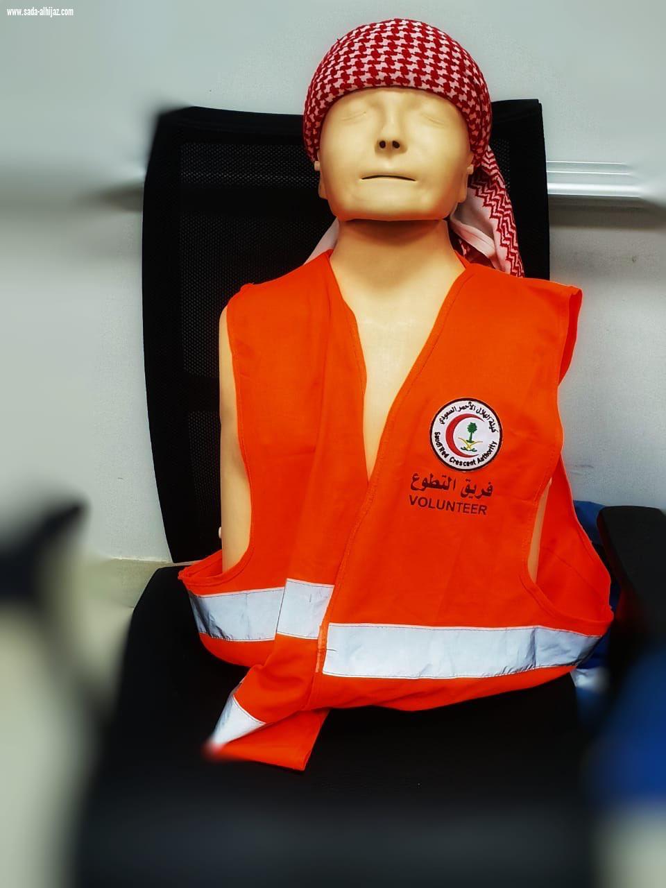 نفذ  القسم النسائي  بالهلال الأحمر بمنطقة الباحة 12 دورة من بداية2019 م