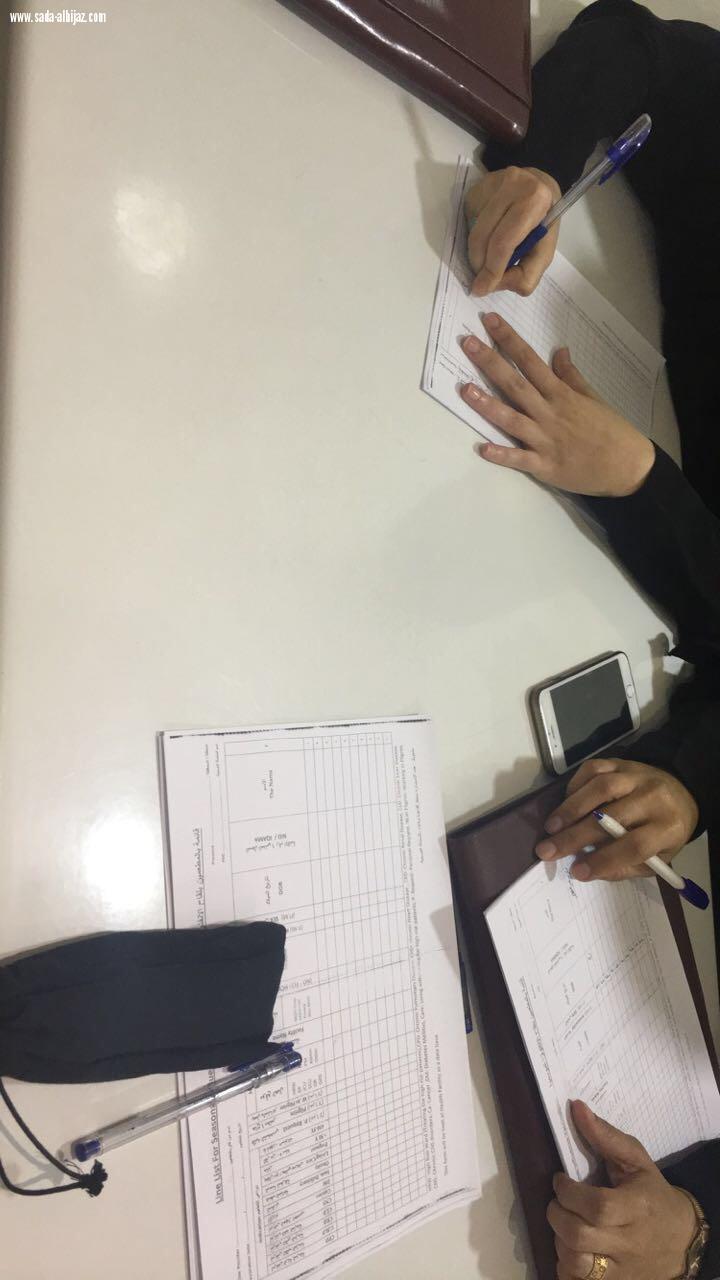 حملة تطعيم الأنفلونزا في الحماية الإجتماعية بالأحساء