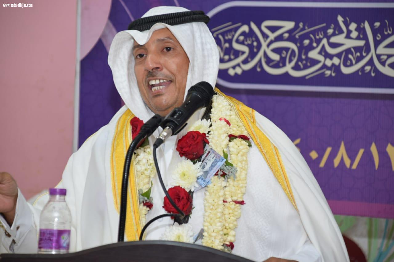 لمسة وفاء جسدتها مدرسة المصفق احتفاء بمسيرة المعلم المتقاعد عبده حمدي