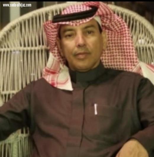 ( توجية بوصلة الاقتصاد الوطني)