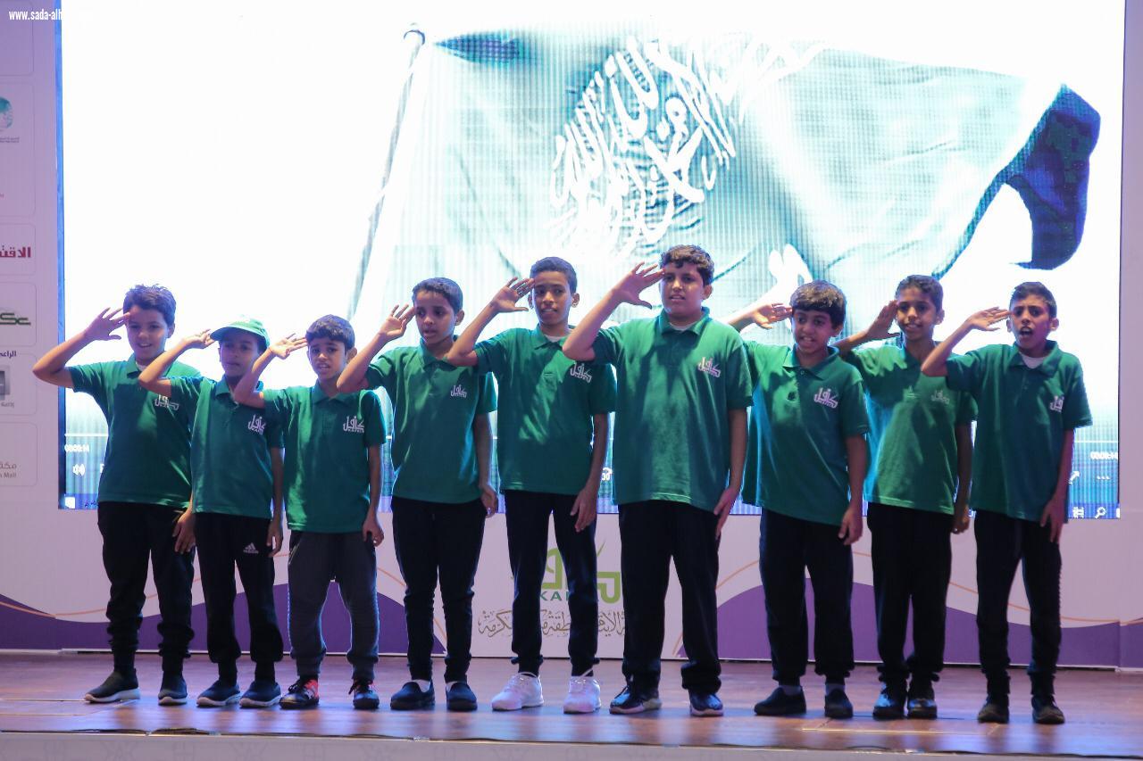 بالنيابة عن أمير مكة الفالح يختتم فعاليات مبادرة  مع اليتيم في البلد الأمين