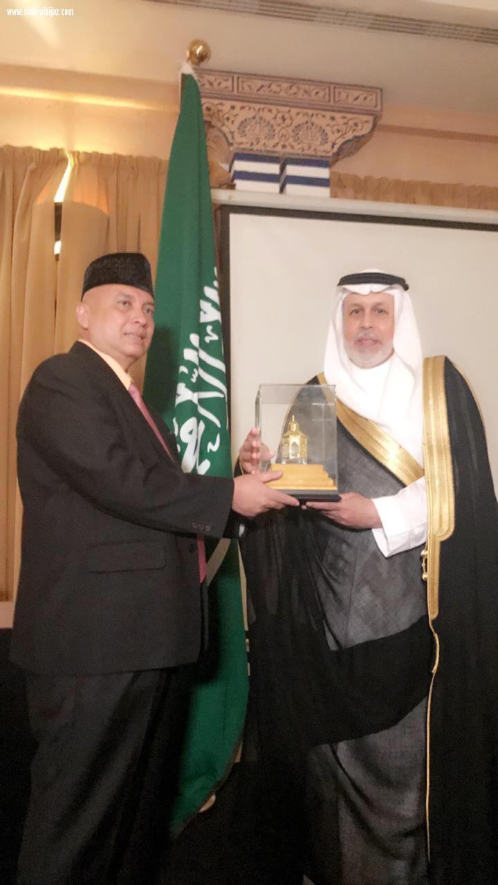 شركة اترابا السعودية القابضة توقع أتفاقيات مع شركة اندونيسية لبناء مدن سكنية وصناعية  